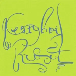RUUSUT - KEVÄTUHRI